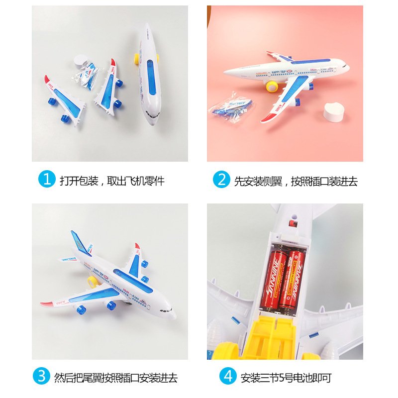 Electric Aircraft Universal Musical Lights Aerial Bus Illuminated Aerial Model Music Truck