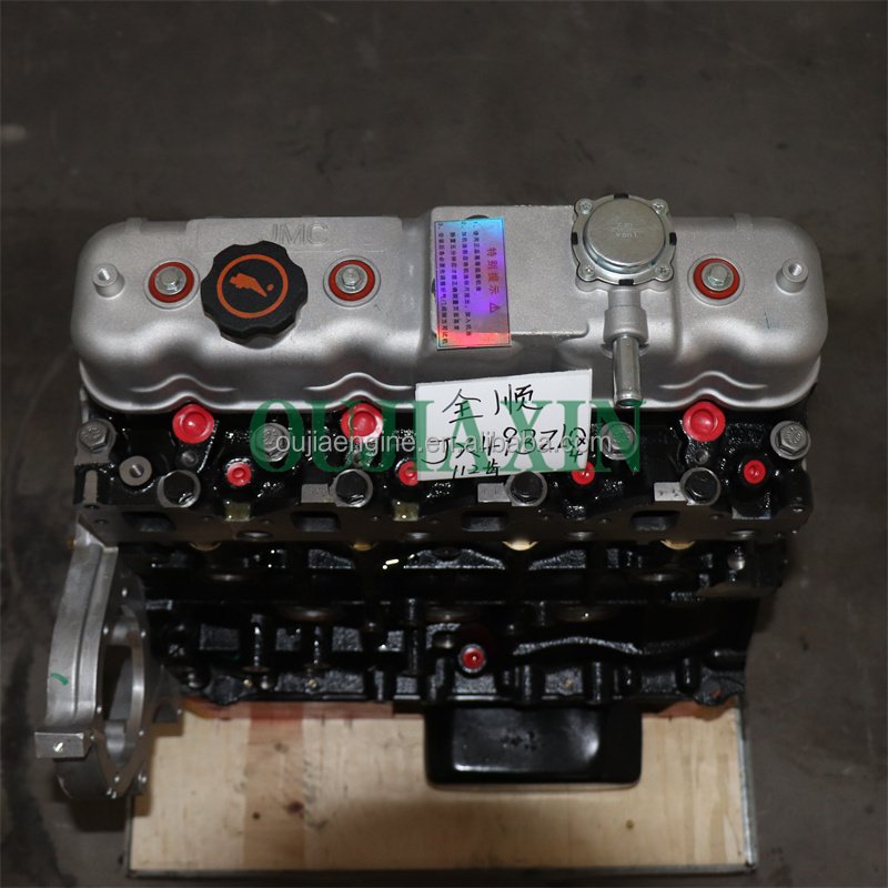 New Factory Price 2.8T 80KW diesel Engine JX493ZLQ4 Complete Engine Assy for JMC Pickup Transit