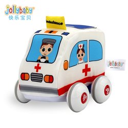 Ambulance