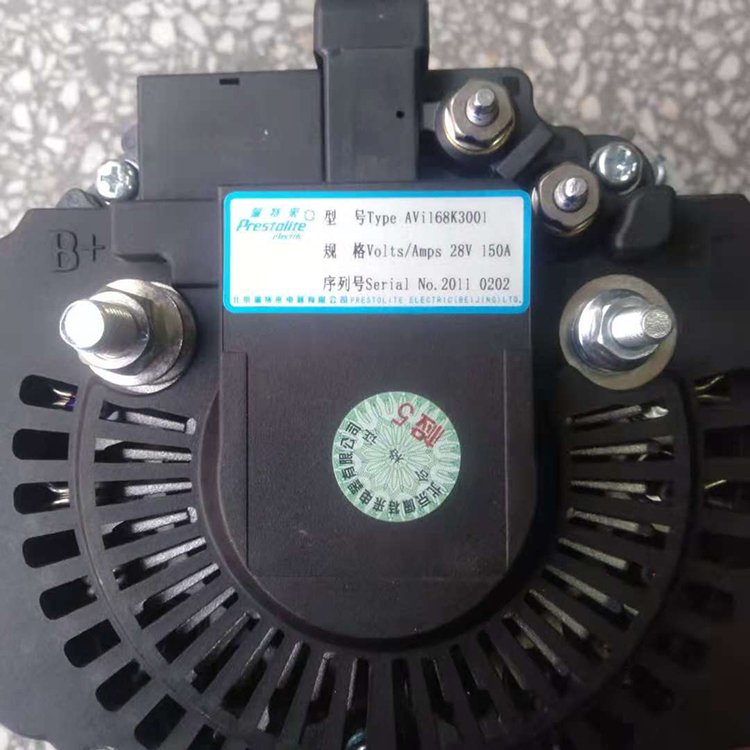 Bus Engine 28V 150A Generator Alternator AVI168A3021 3701-80-00564