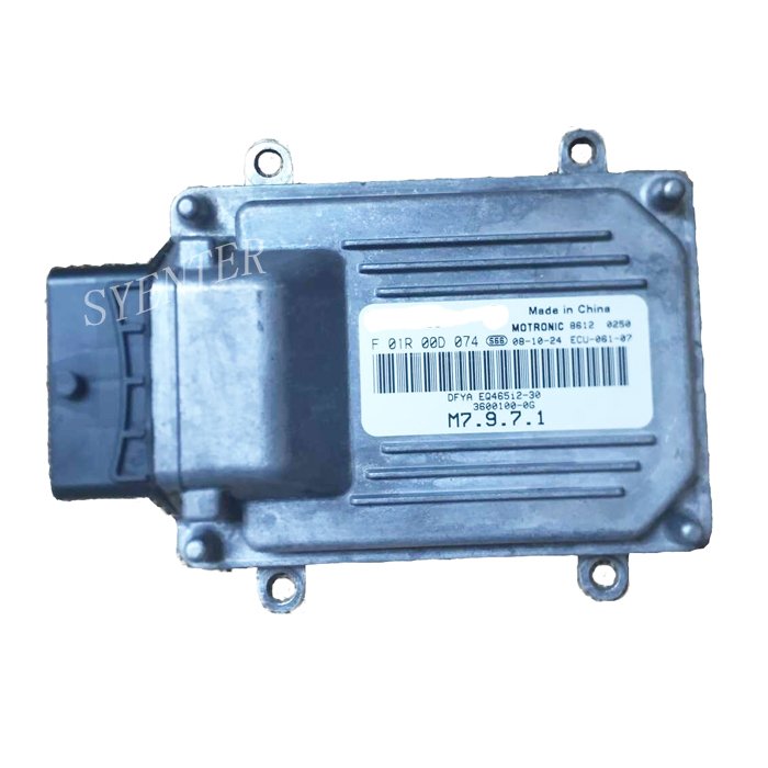 Changan Honor M7 ECU ECM Electronic Control Unit 3600010-G103 F01R00DG40 Engine Computer Plate Board