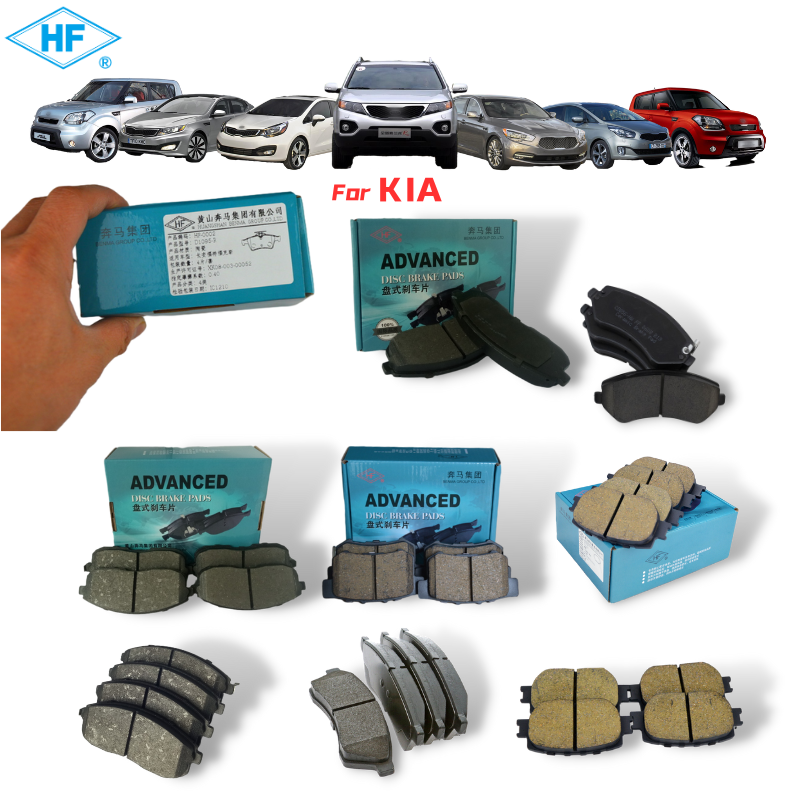 Use for Kia Rio Sorento K3/5 Stinger Sportage Picanto Optima Less-metallic Ceramic Front Brake Disc Pad Set AUTO Brake Pads