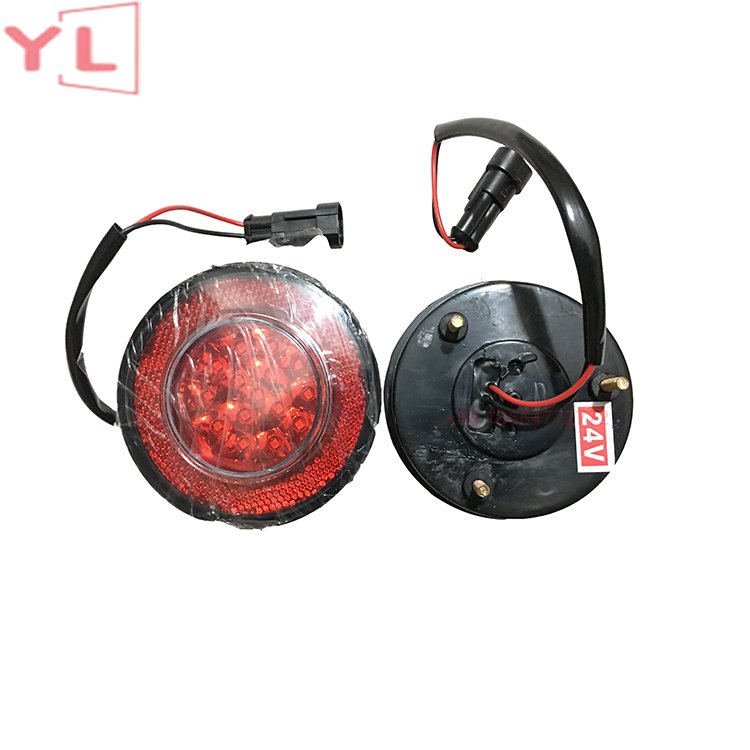 Use for Yutong Bus Rear Fog Lamp Round Rear Fog Lights 4116-00130 4116-00140 4116-00021 4123-00973