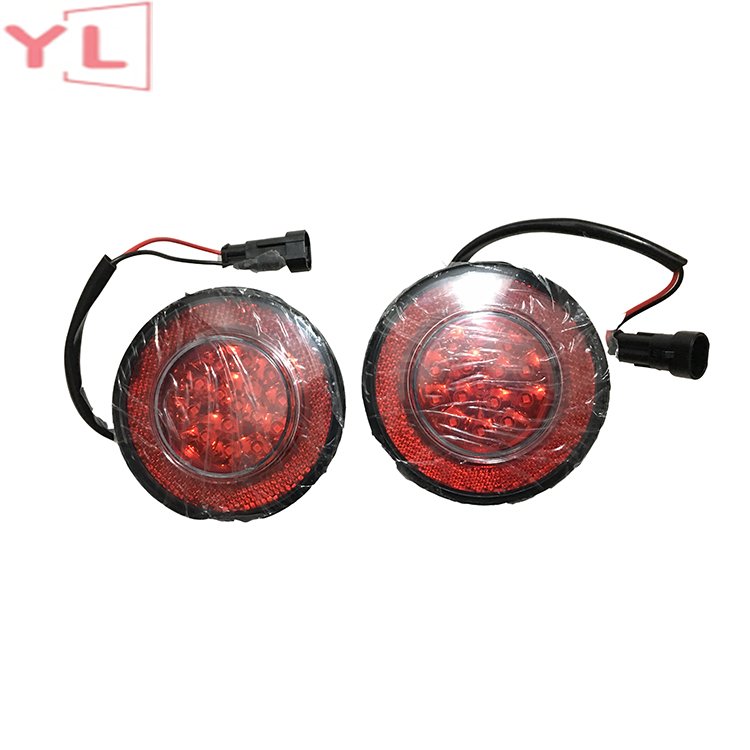 Use for Yutong Bus Rear Fog Lamp Round Rear Fog Lights 4116-00130 4116-00140 4116-00021 4123-00973