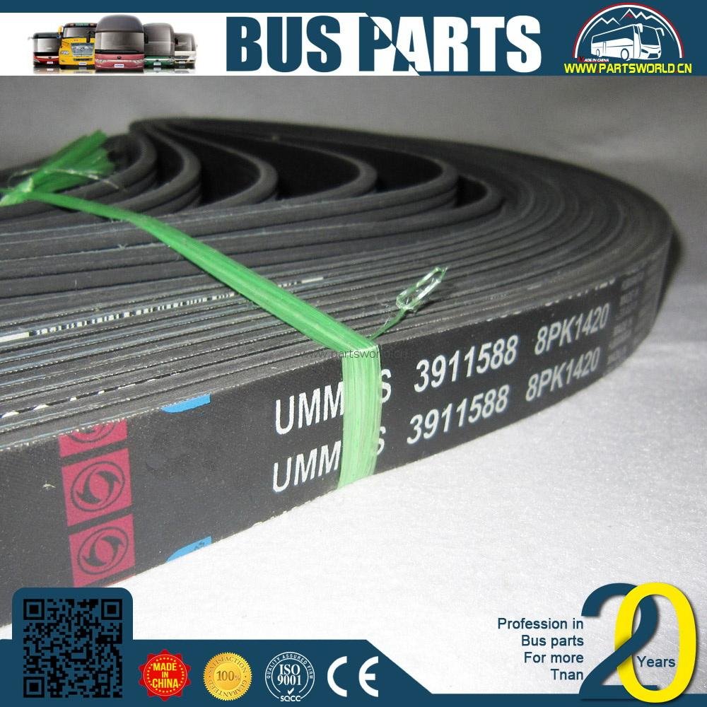 FAW Bus Leather Belt Interior Spare Parts Seat Safety Accessories Passenger with Belts