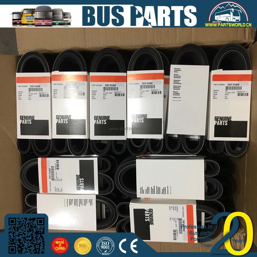 FAW Bus Leather Belt Interior Spare Parts Seat Safety Accessories Passenger with Belts