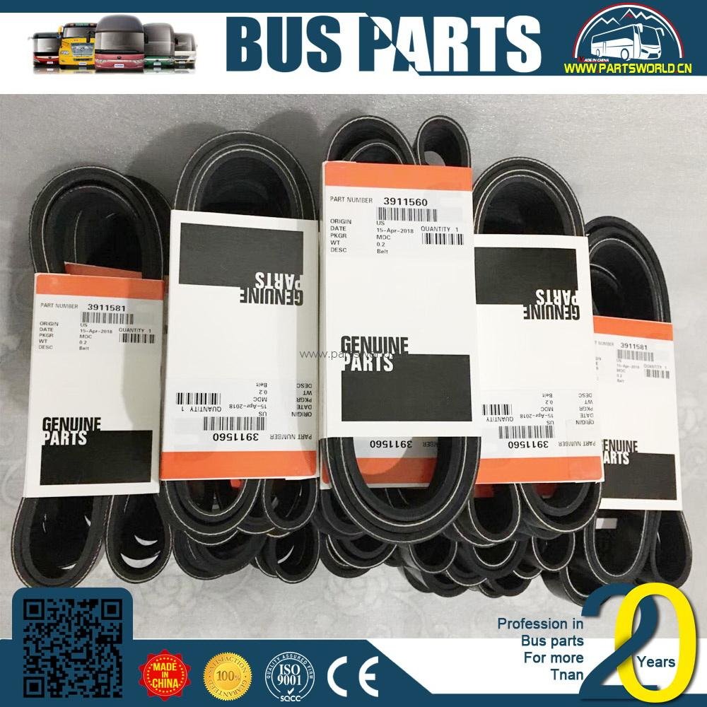 FAW Bus Leather Belt Interior Spare Parts Seat Safety Accessories Passenger with Belts