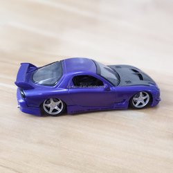 customized