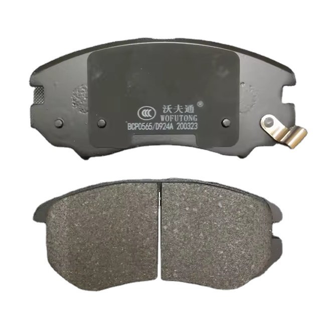 WVA 29253 Terbon Wholesale Bus Brake System Parts Brake Pad for Mercedes Sprinter