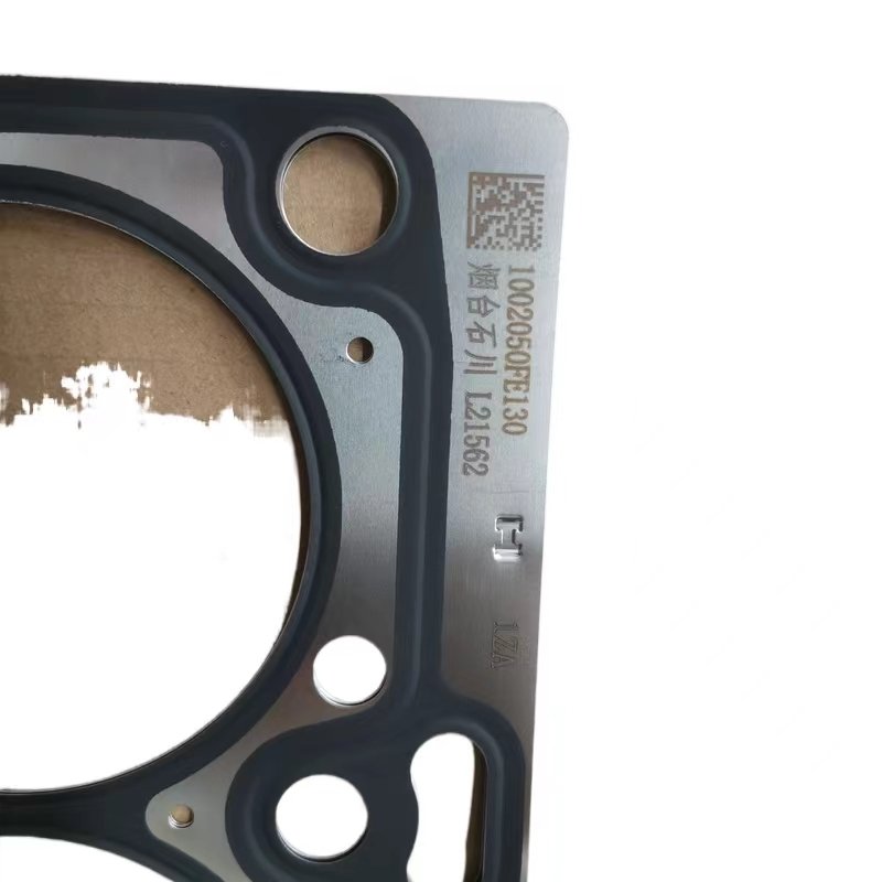 YN Engine System 1002050FE130 Cylinder Head Gasket for JAC Light Truck FOTON DONGFENG FAW ANKAI YUTONG FOTON ZHONGTONG KINGLONG