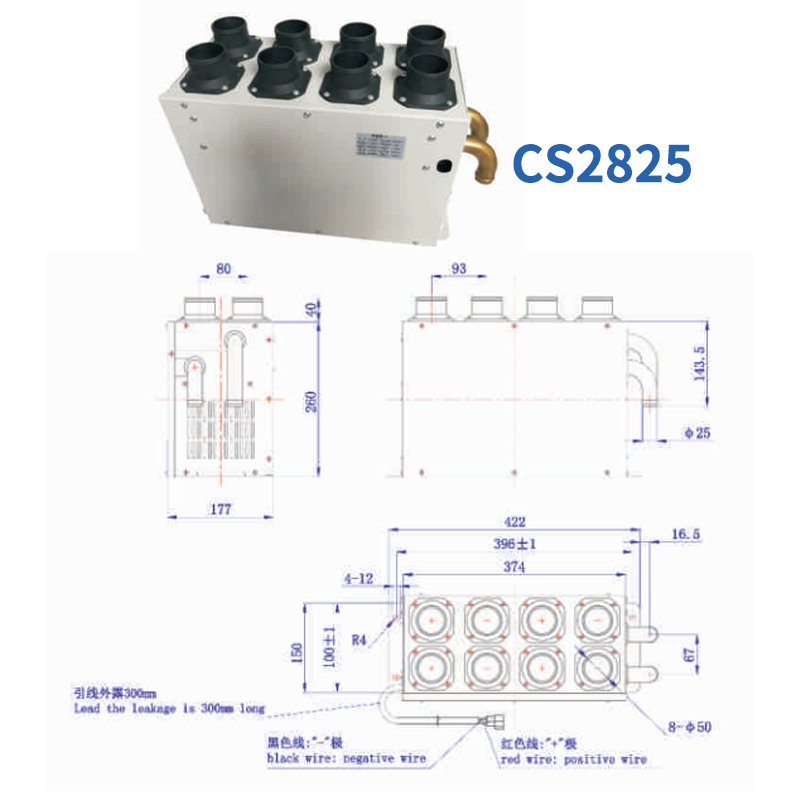 24V 250W Bus Heating Defroster Evaporator China Bus Parts for CS2825 coach Bus Radiator Defroster Part Accessories for coach