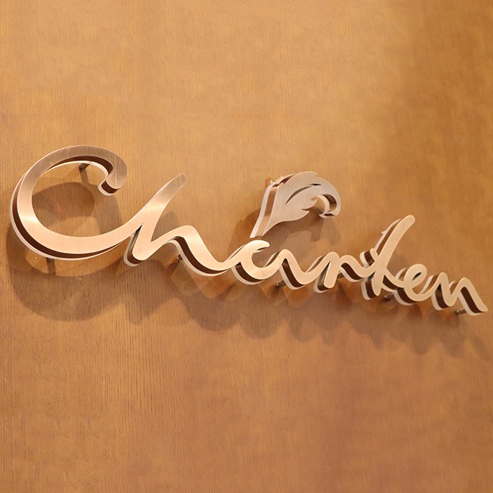 Outdoor Storefront Led Backlit Stainless Steel Illuminated Letter Signage 3D Electrical Shop Name Logo Lighted Sign