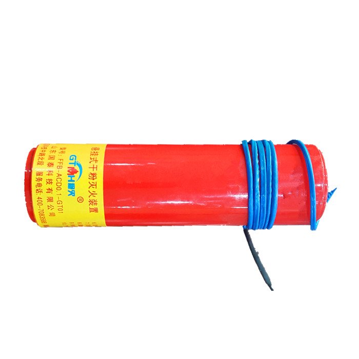 Electric Mini Bus Engine Compartment Fire Extinguisher
