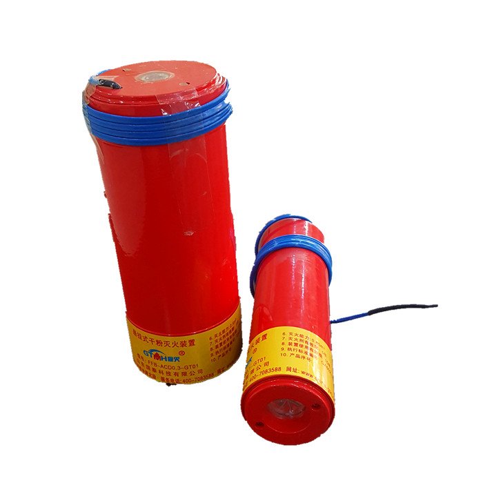 Electric Mini Bus Engine Compartment Fire Extinguisher