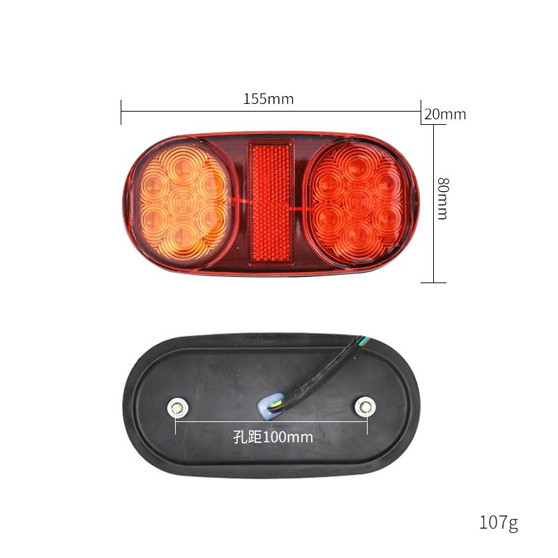Superbleds Car Truck Tail Light LED Rear Stop Brake Light Signal Indicator Lamp Waterproof Camper Trailer Caravan Van Lorry UTE