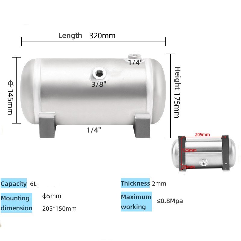 24L/6gallon 5ports Diameter 240mm king Long Parts Pick up Steel Aluminum 150PSI/200PSI air Brake air Reservoir tank