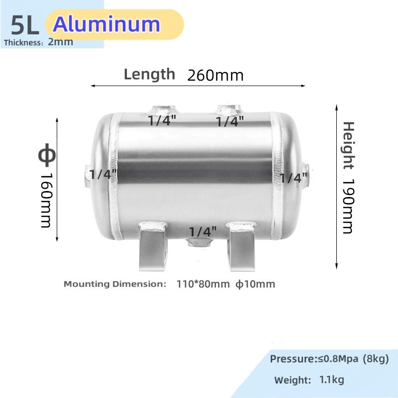 24L/6gallon 5ports Diameter 240mm king Long Parts Pick up Steel Aluminum 150PSI/200PSI air Brake air Reservoir tank