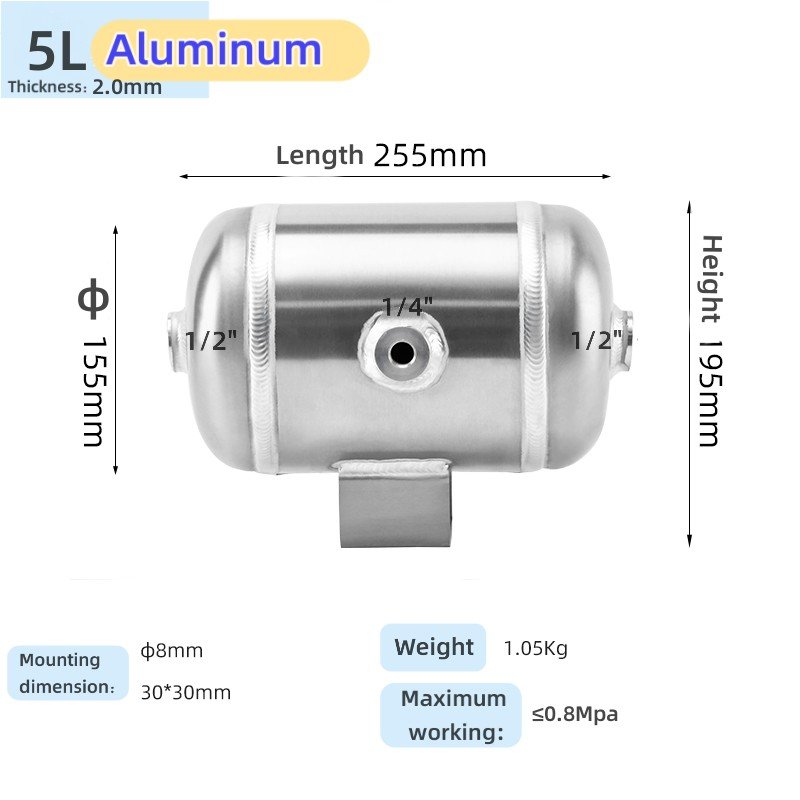 24L/6gallon 5ports Diameter 240mm king Long Parts Pick up Steel Aluminum 150PSI/200PSI air Brake air Reservoir tank