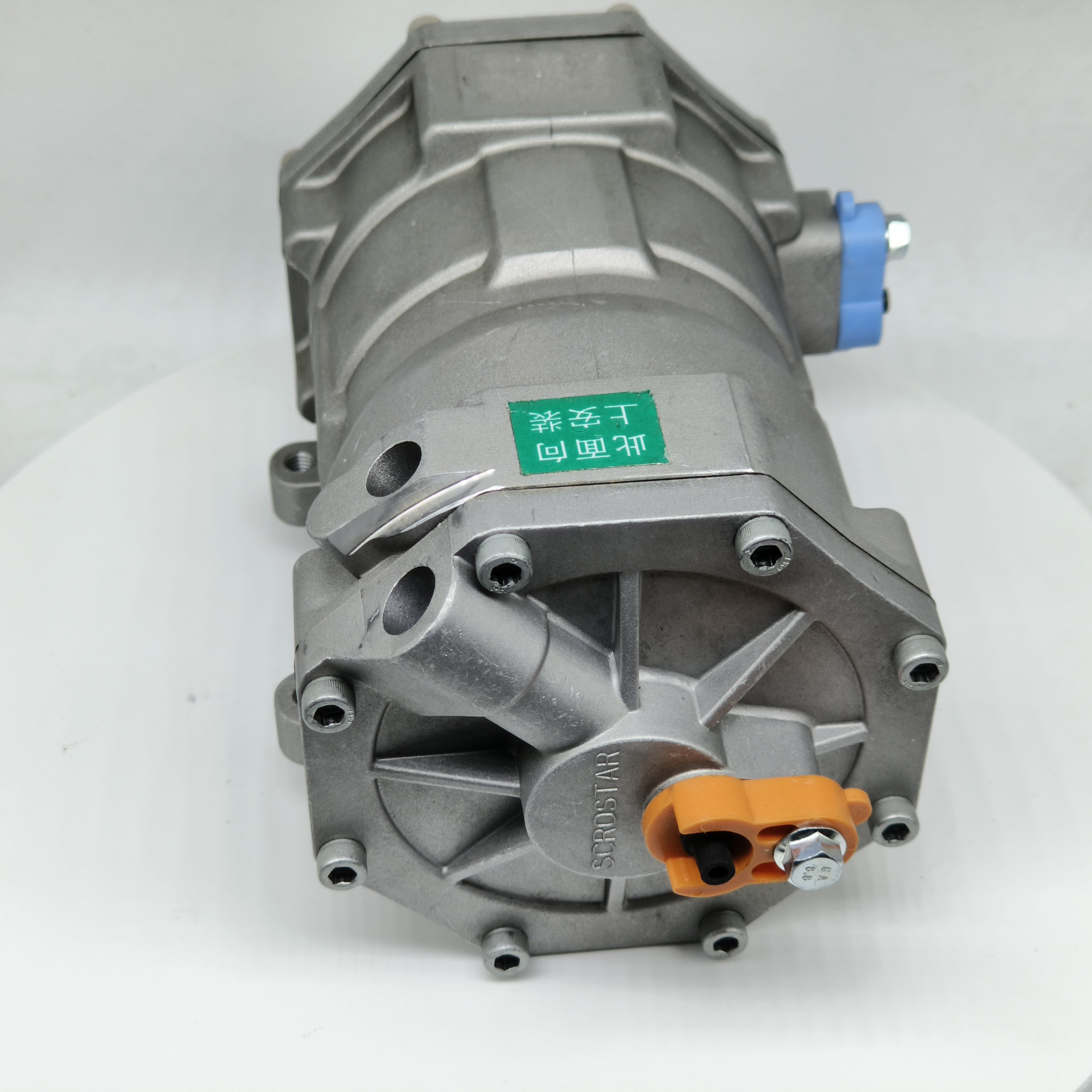 RGFROST Universal Roof AC Air Conditioning Compressor 12V Electric for Cars Trucks DC Compressors 12v Refrigerator Compressor