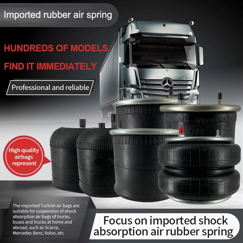 China OEM Customized Air Bag Bus Rubber Suspension Accessories Air Spring Parts Damping Spring Comfort Truck / Bus Part