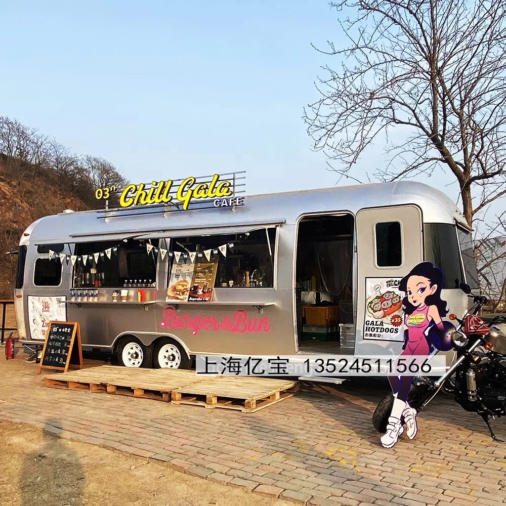 Mobile Food Bus with Application of Food and Drinks Supply in Party Town Fair or City Street Mobile Food Cart