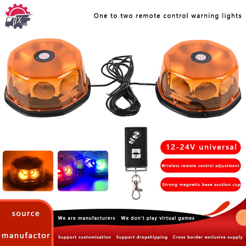 LED Strobe Warning Light, Magnetic Roof signal Light, Circular Warning Light, Suitable for School Buses, Road Rescue Vehicles