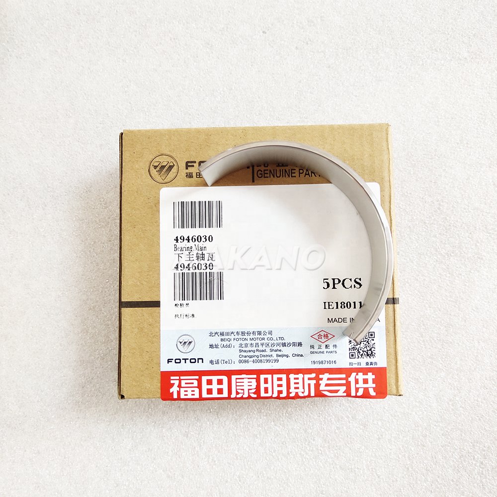 Original Foton Parts Assembly Piston Bearing Full Gasket Kit Diesel Engine ISF3.8 ISF2.8 Rebuild Kit