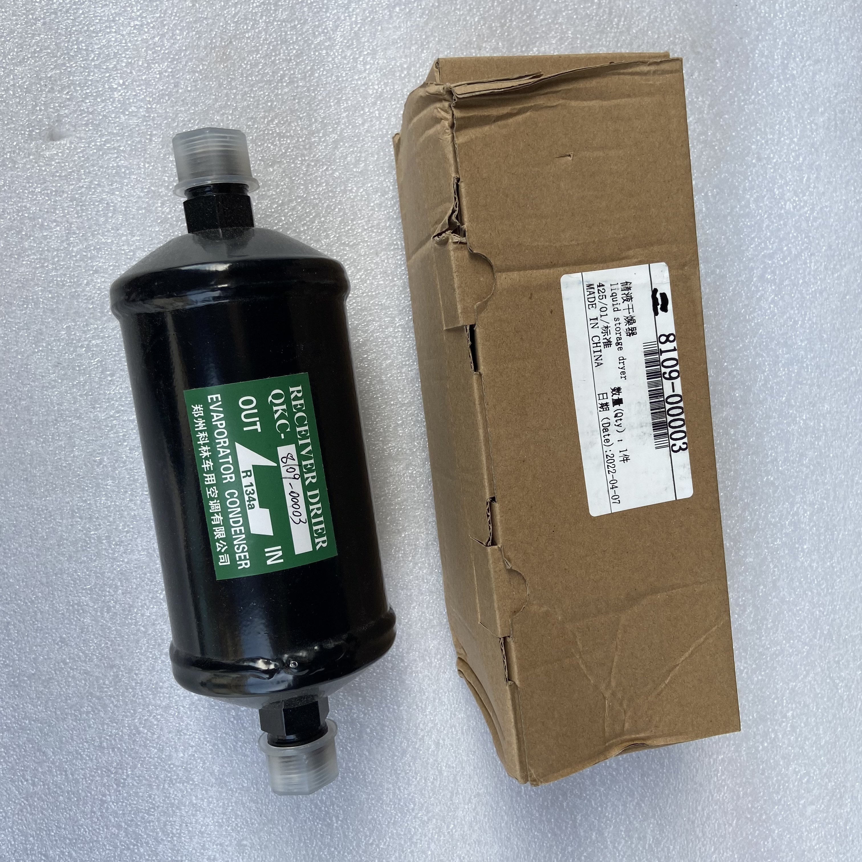 8109-00003 8109-00002 810900003 810900002YUTONG Bus Auto air Conditioning Filter Receiver Drier
