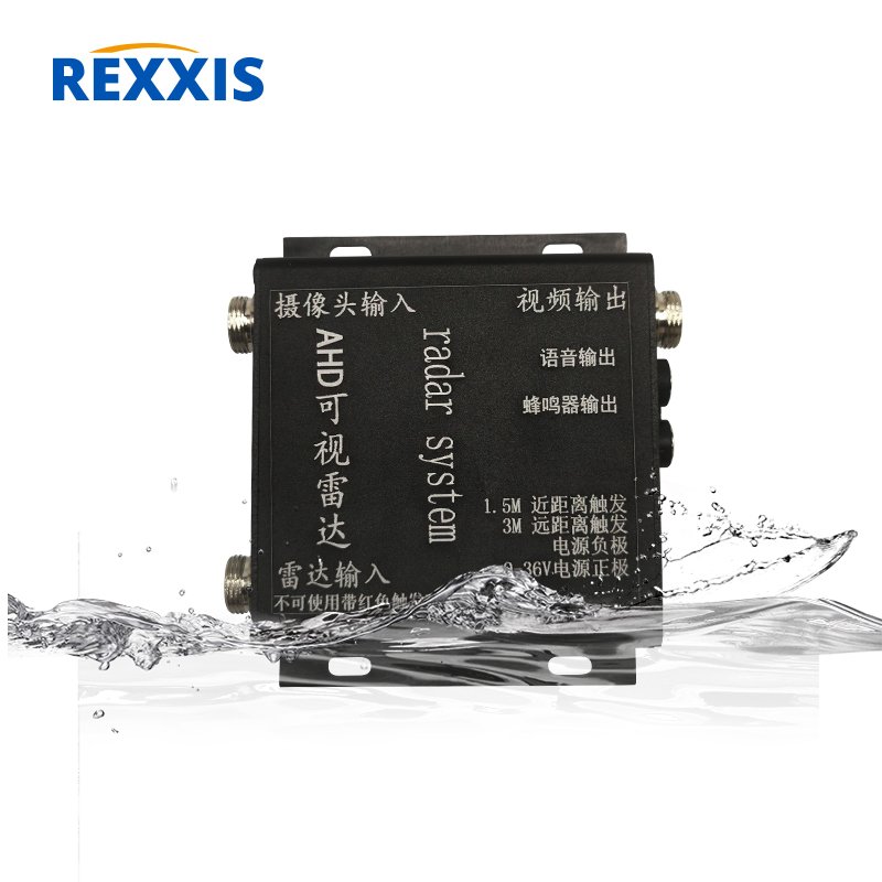 New Product Front Ultrasonic Guidance System Radar Based Parking Sensor