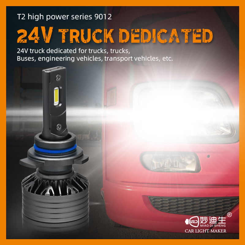 MDS High Quality T2 Series 9012 LED Light for Car and Bus LED Headlight Price