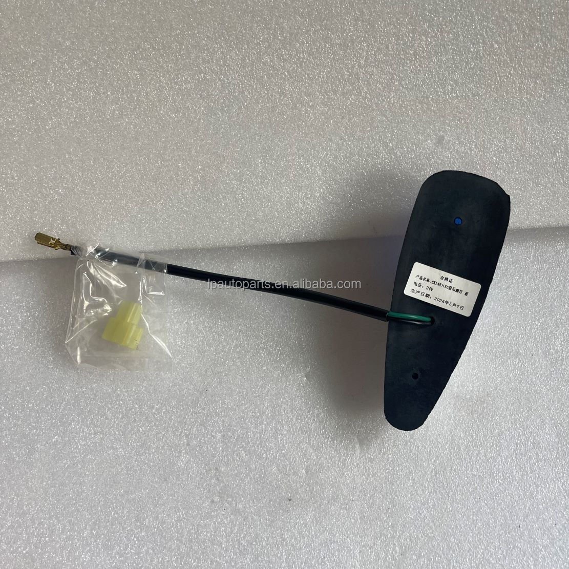 Universal SK148X50 Plastic Bus Accessories 24V Front Profile Light with Armrest New Condition Bus Height Indicator Light