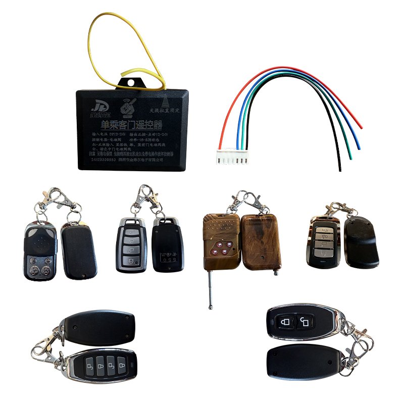 Bus Accessories Part Double Door Single Door 12V 24V Remote Control 200m Infrared Control Door Remote Control Bus Parts