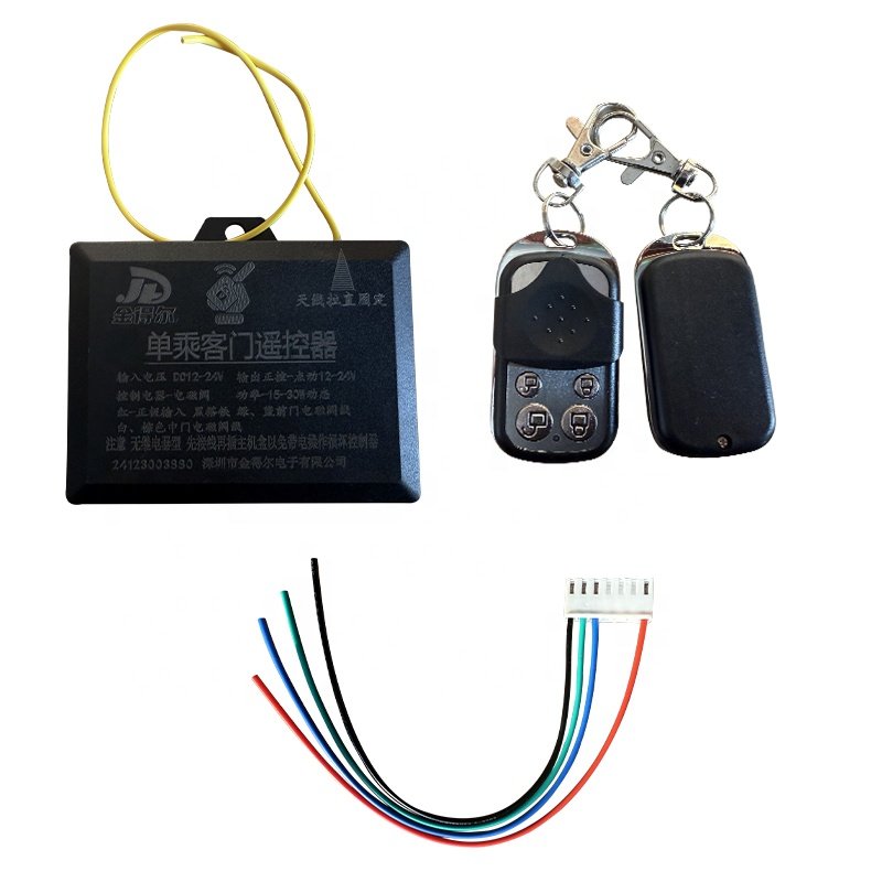 Bus Accessories Part Double Door Single Door 12V 24V Remote Control 200m Infrared Control Door Remote Control Bus Parts