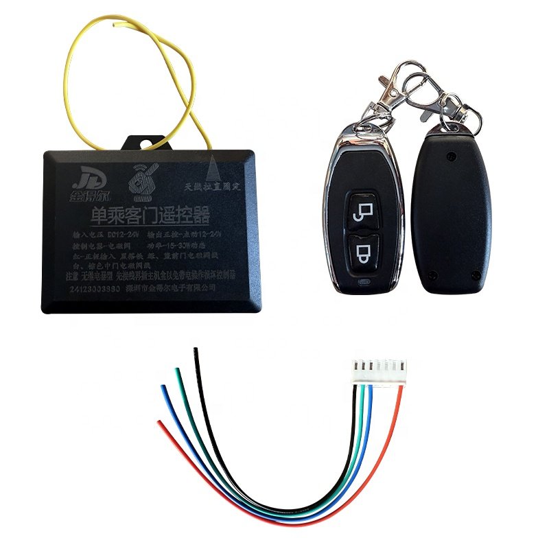 Bus Accessories Part Double Door Single Door 12V 24V Remote Control 200m Infrared Control Door Remote Control Bus Parts