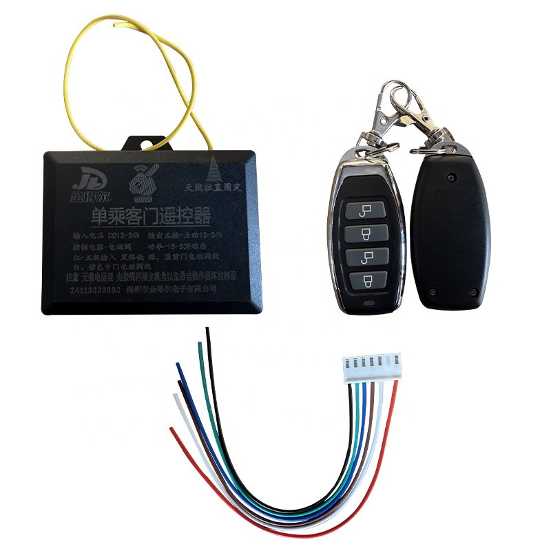 Bus Accessories Part Double Door Single Door 12V 24V Remote Control 200m Infrared Control Door Remote Control Bus Parts