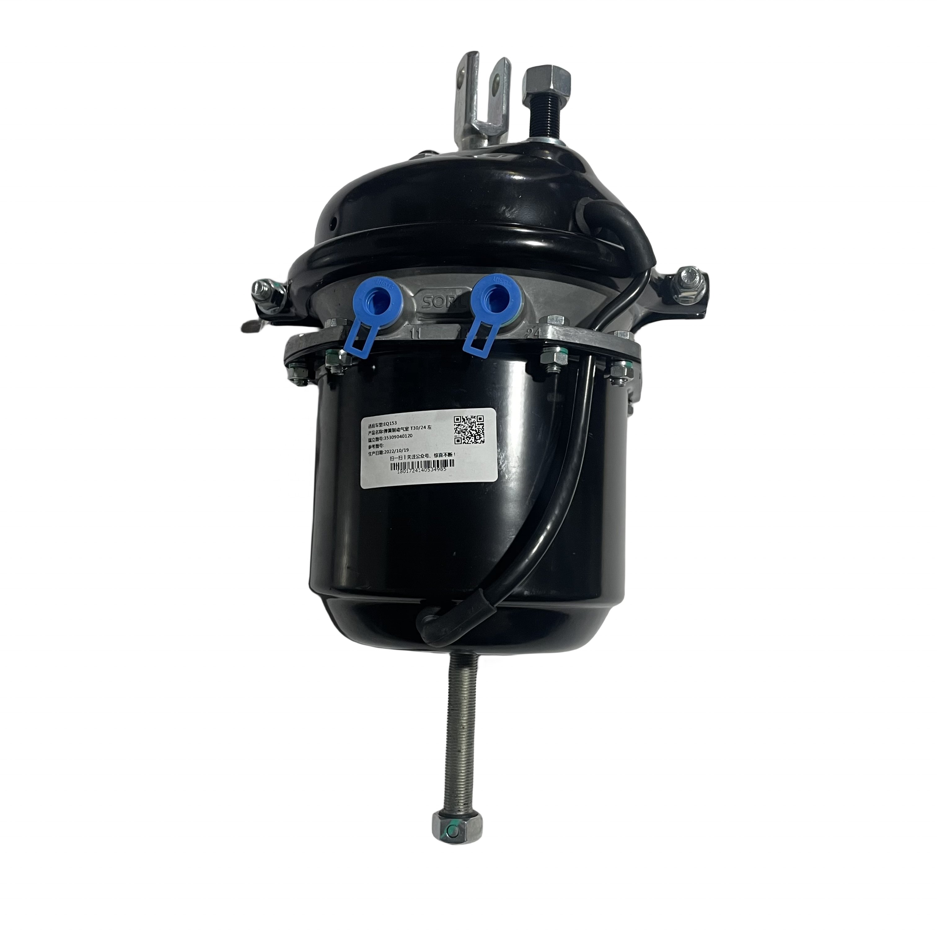 Type 24 T24 Brake Chamber for Trailer