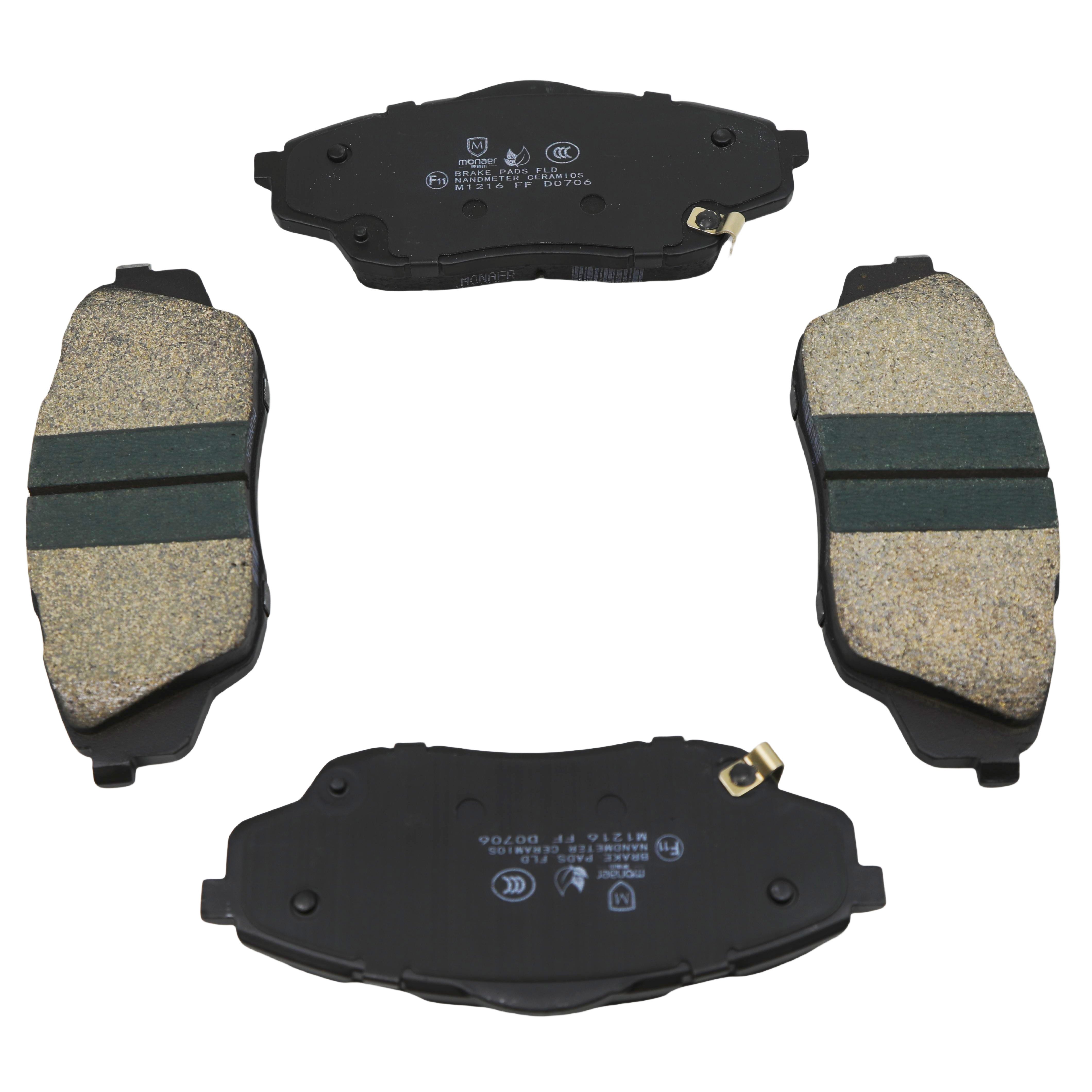 Long Life OEM High Quality Auto Disc Brake Pads for VOLKSWAGEN (D706) Ceramic and Car Parts