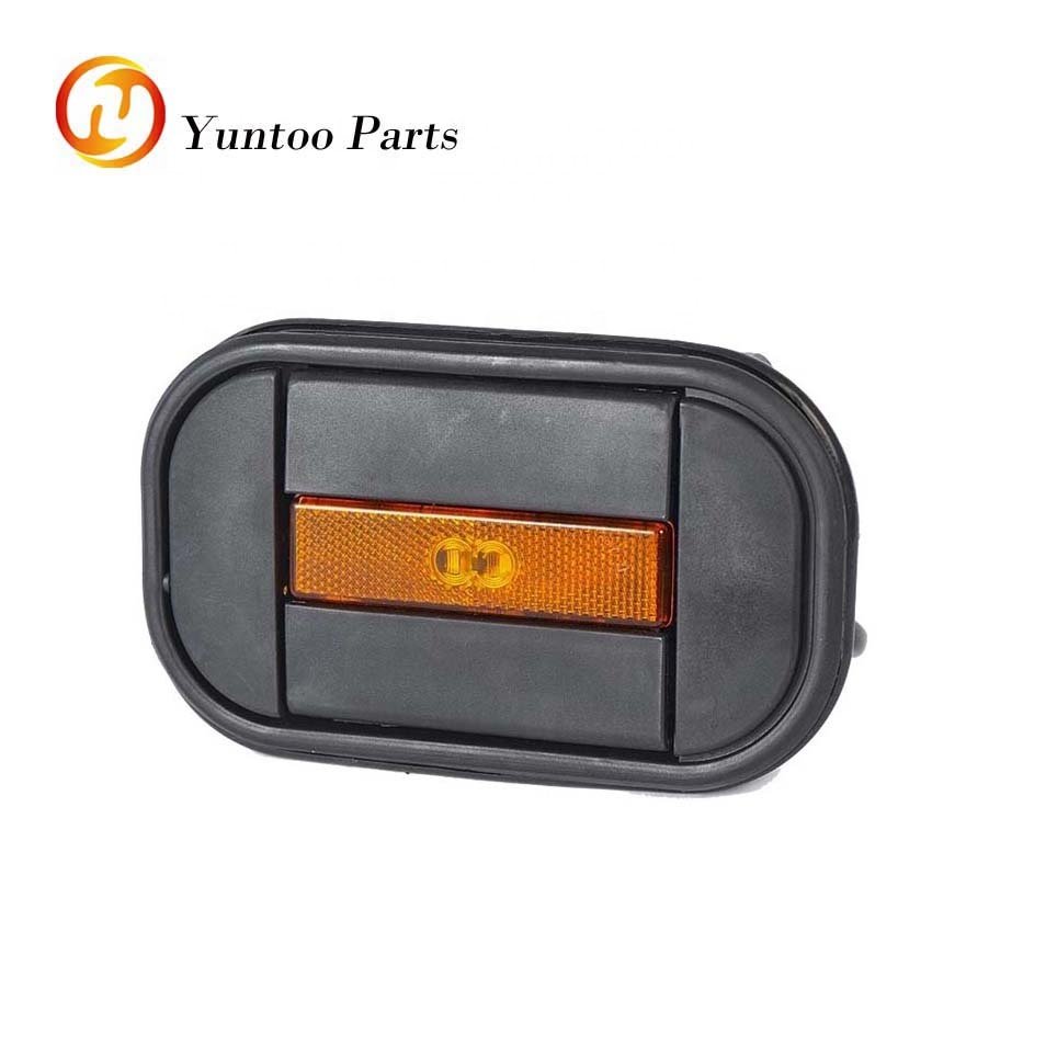 Coach Bus Luggage Door Lock
