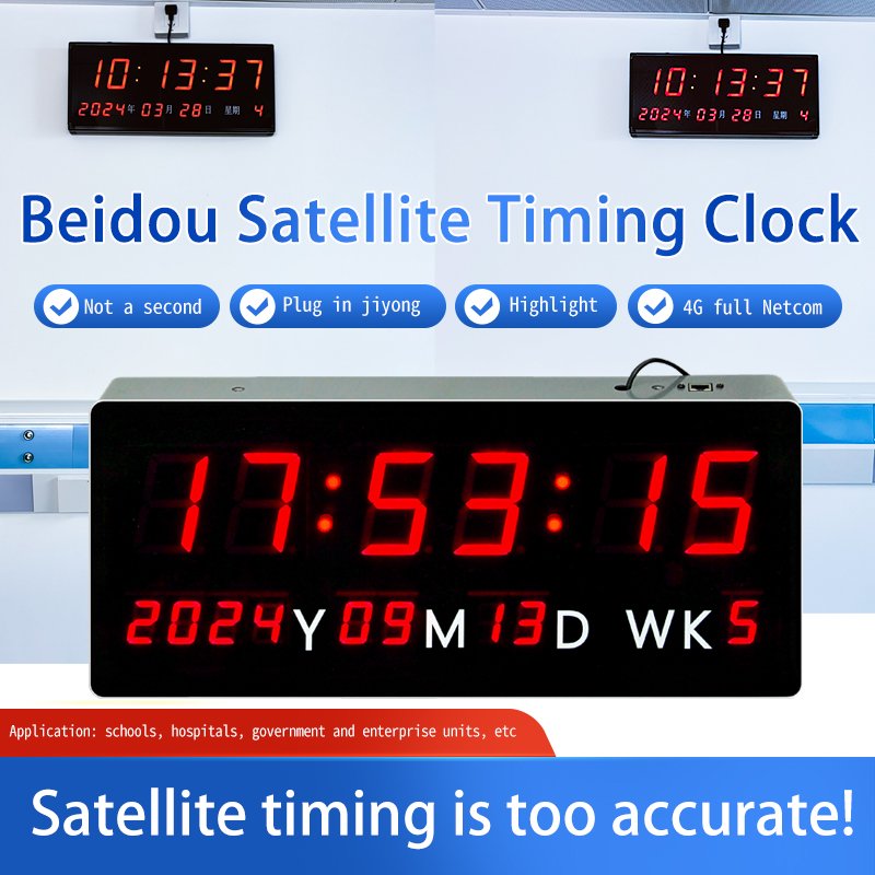 Outdoor Countdown Marathon Clock Display 2 Sided Digital Led Countdown Timer Battery