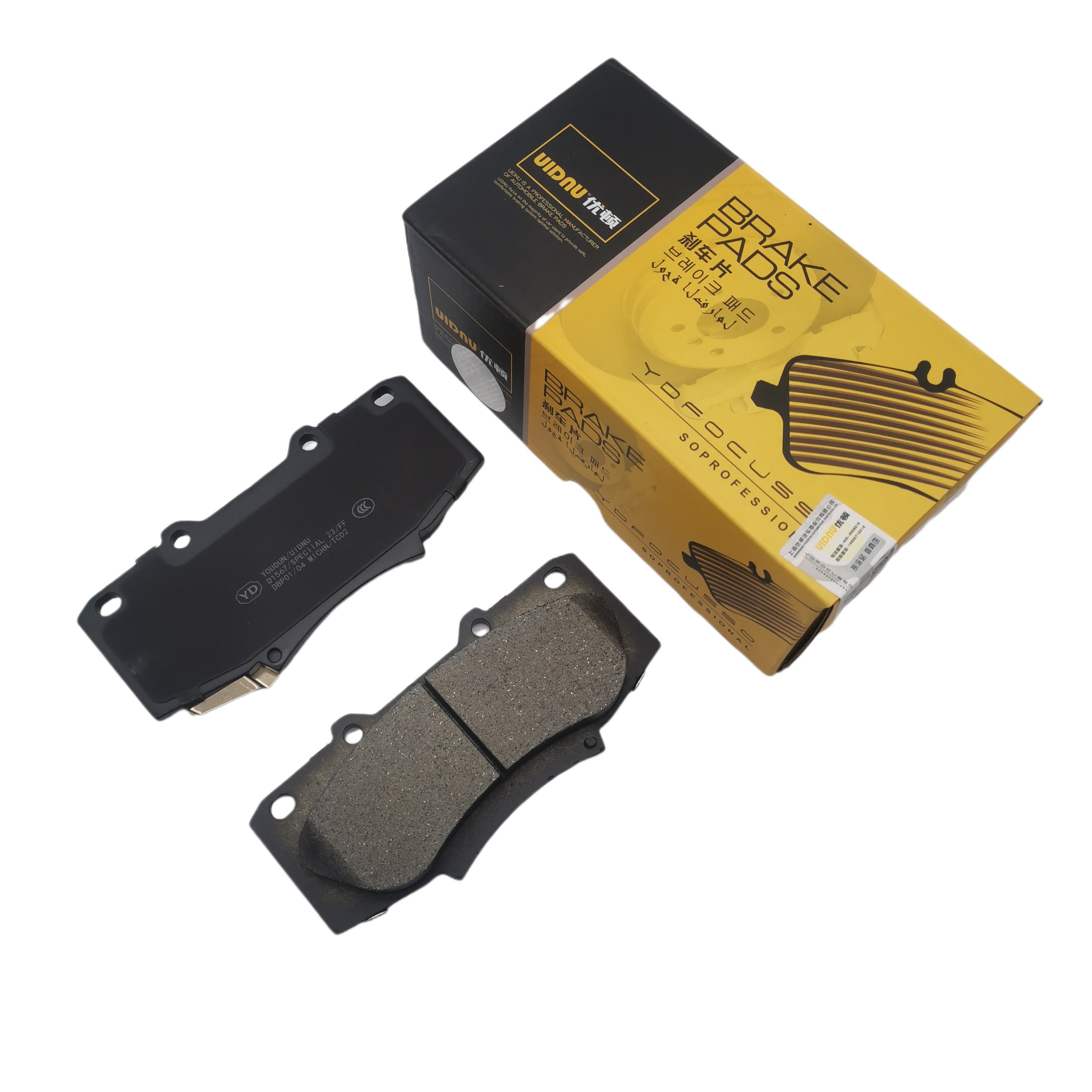 ODM Brake Pad Latin America Front Ceramic OEM for TOYOTA Hilux D1567 04465-0K260 GDB3528 MDB3160 04465-0K340 D2310M KD2389 25209
