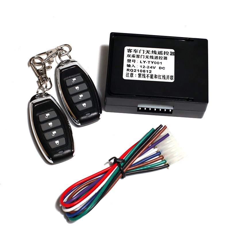 24v Bus Door Switch Remote Controller Door Key for Yutong King Long Higer Bus