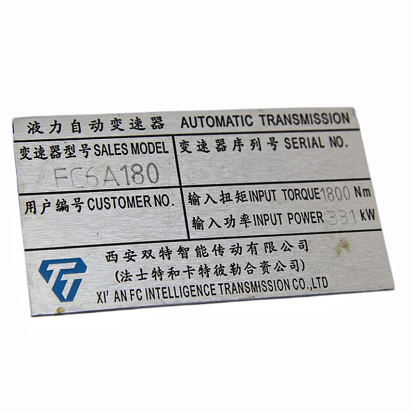 Shaanxi Shuangte FC6A250 Series Automatic Gearbox Truck Parts for Howo Mining Truck Parts Vehicles Assy Part FC6A210