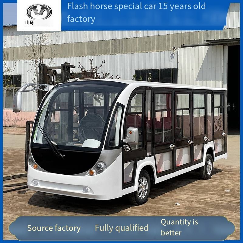 Customizable electric sightseeing bus with fully enclosed 14 seat scenic area airport four-wheel shuttle sightseeing bus