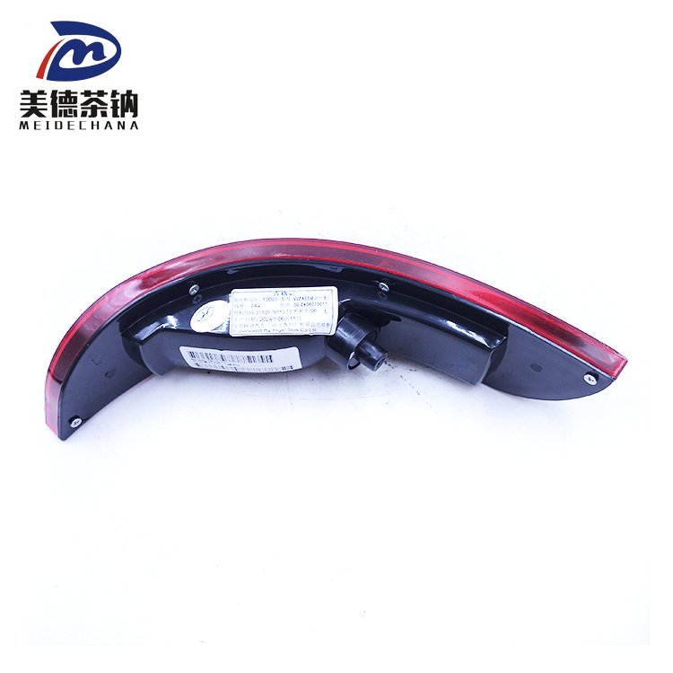 Best-selling for High-quality Buses Left Auxiliary Rear Position Lamp 37HA1-31220-AMP Rear Lamp