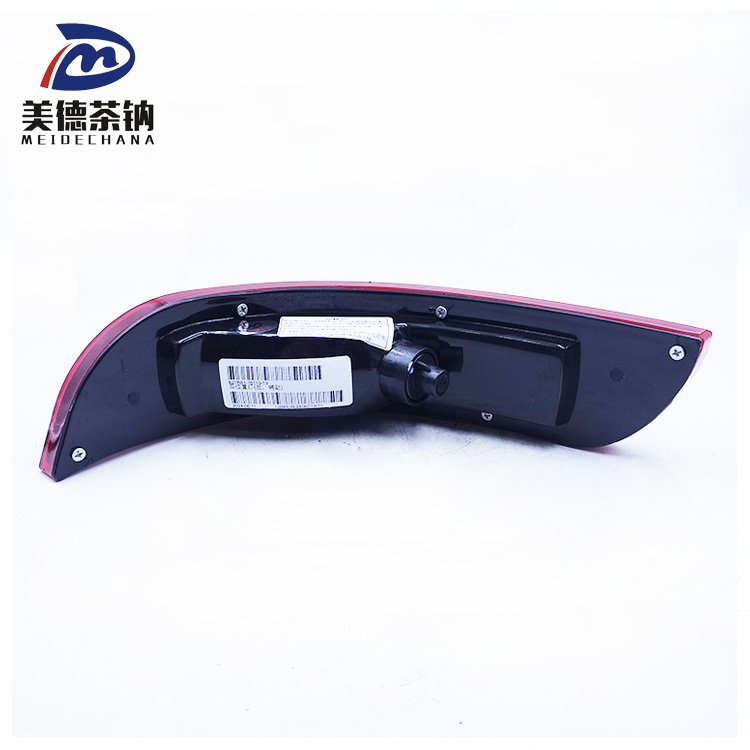 Best-selling for High-quality Buses Left Auxiliary Rear Position Lamp 37HA1-31220-AMP Rear Lamp