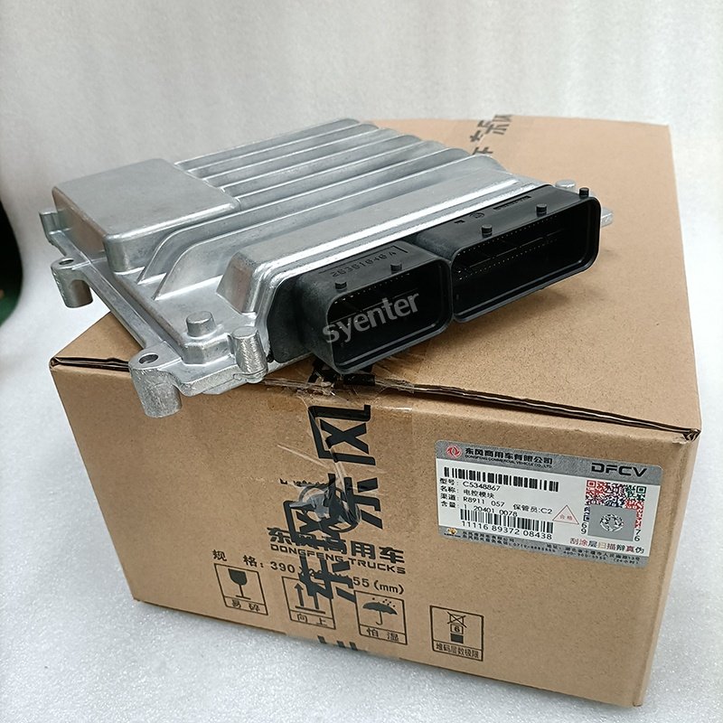 CM2880 ECU ECM Electronic Control Module for ISDE6.7 QSB6.7 ISG ISF C5348867 5316787