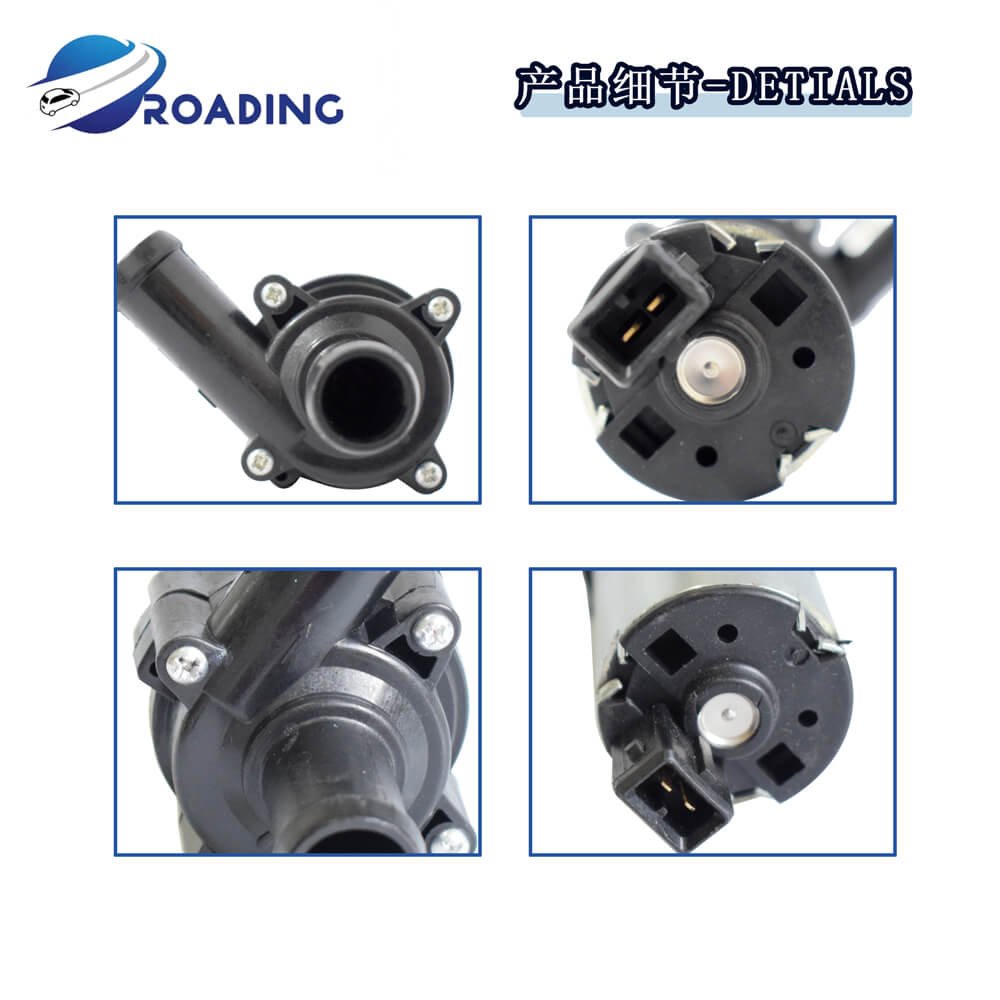 8E0261431 0392020034 Universal Auxiliary Electric Pump New for VW Audi Seat Models 1040347 2519665561B 078965561 92VW8502AA