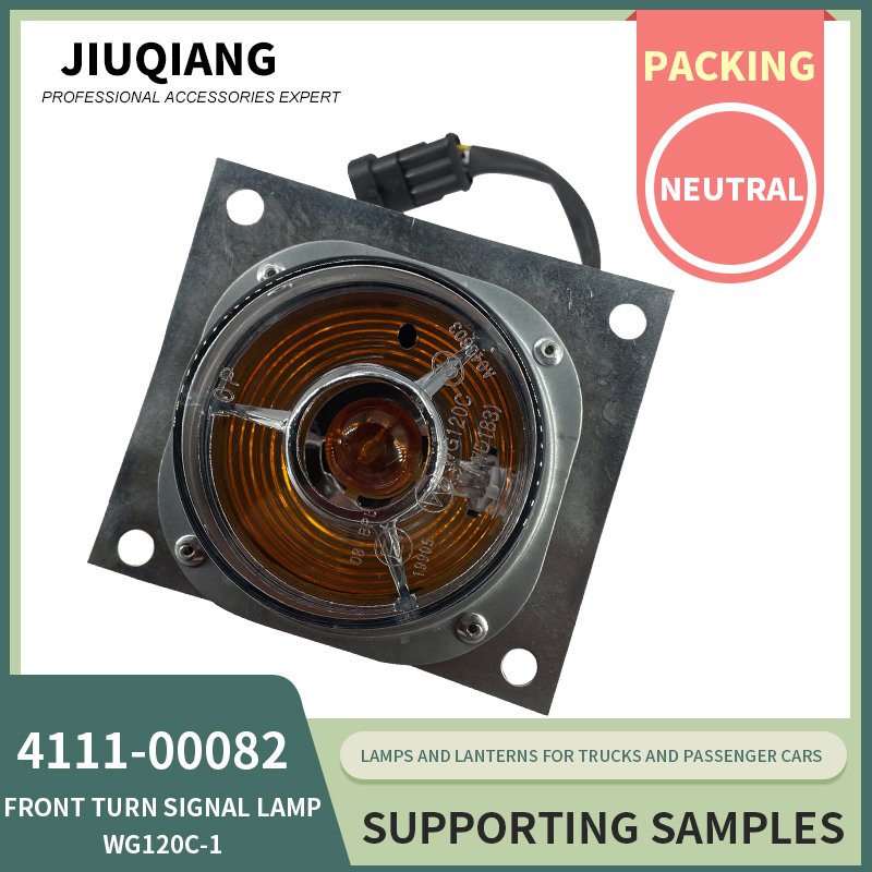 China's Best-selling Bus Lamps Accessories 4116-00035 Bus Parts Turn signal Lamp Wg120c-1 OEM Factory 24v Led Lamp Lights Parts