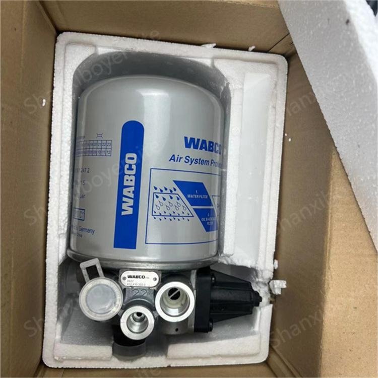 Competitive Price Original Quality WABCO air Dryer Filter 4329012232 4329012231 Silver Desiccant Cartridge for Truck BUS