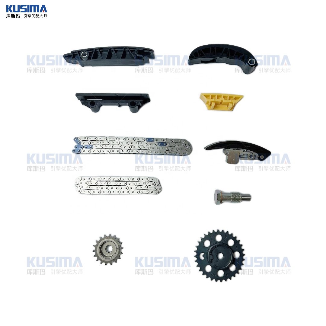 KUSIMA Wholesale Engine Timing Chain Tensioner Repair Kit for VW Audi Q7 3.6 4.2 Touareg Q7 OE 021109467 03H109513B 03H109465